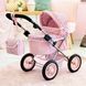 Коляска для кукол Bayer Design Trendy Pink Animal (13002AA) 13002AA фото 4