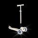 Дитячий самокат Globber Primo Foldable Lights ECOlogic Coconut від 3 до 7 років (696-566-2) 696-566-2 фото 8
