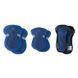 Комплект захисту Globber Junior Navy Blue XS від 6 до 10 років (541-300) 541-300 фото