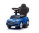 Машина-каталка Milly Mally Mercedes C-Class Deluxe Blue (mm-6110) mm-6110 фото 4