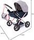 Коляска для кукол Bayer Design Cosy Grey Butterfly (12727AA) 12727AA фото 7